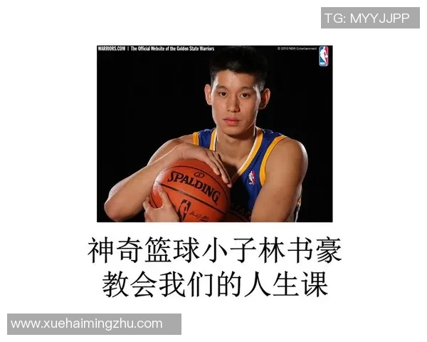 李磊的篮球人生深度对话:从梦想起航到职业生涯的精彩瞬间 李磊的篮球人生深度对话:从梦想起航到职业生涯的精彩瞬间