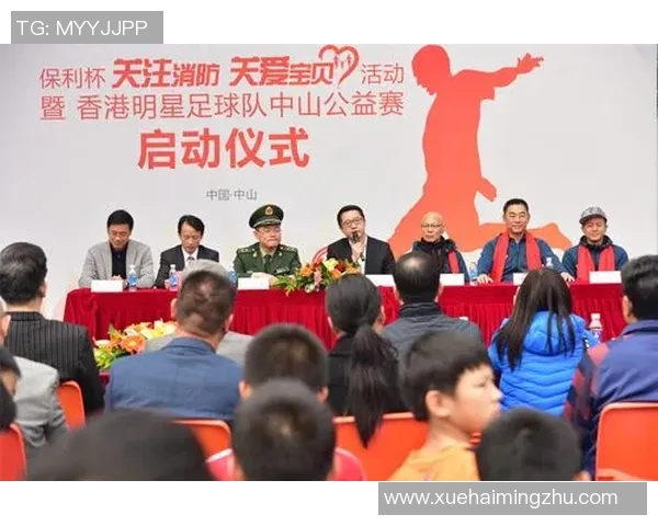 足球明星的慈善行动与关爱社会的感人故事分享 足球明星的慈善行动与关爱社会的感人故事分享