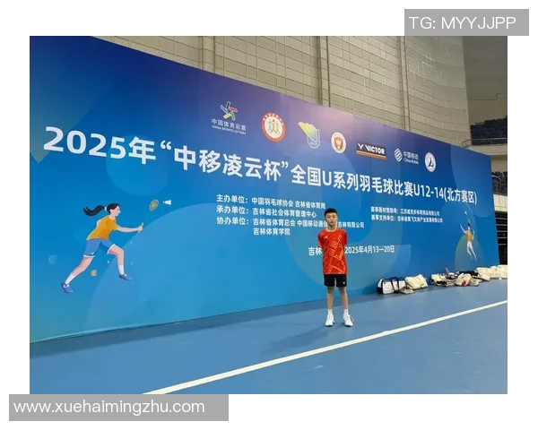 南京羽毛球队在全国羽毛球比赛经验排行榜中荣获第六名的辉煌成就 南京羽毛球队在全国羽毛球比赛经验排行榜中荣获第六名的辉煌成就