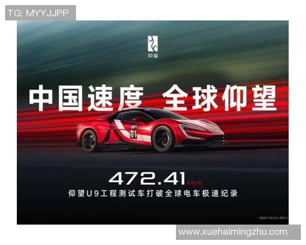 广州乒乓球队逆袭之路的真实记录与奋斗精神展现