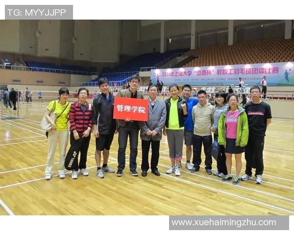 成都羽毛球队在欧锦赛中的比赛经验与表现分析