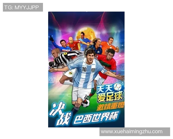 足球明星化身动漫卡通角色带你领略绿茵场上的激情与梦想 足球明星化身动漫卡通角色带你领略绿茵场上的激情与梦想