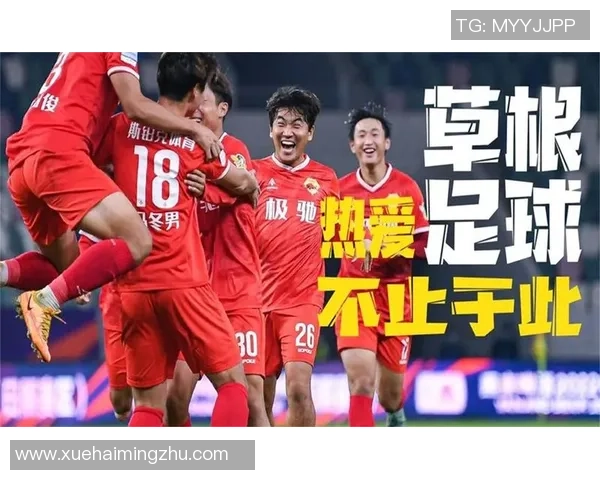 足球明星对恒大球星的精彩点评与分析展现中国足球的未来潜力与发展方向 足球明星对恒大球星的精彩点评与分析展现中国足球的未来潜力与发展方向