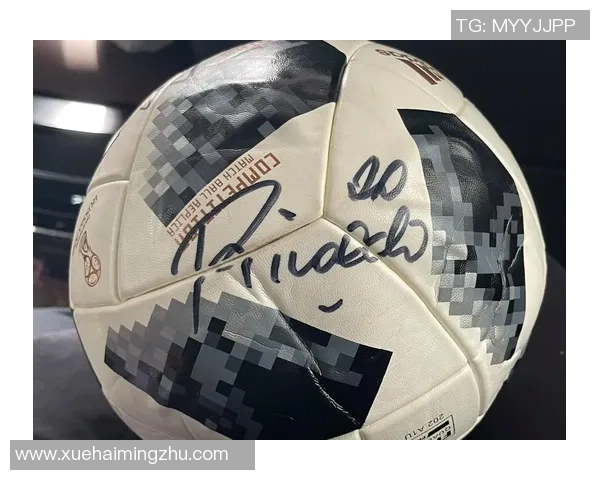 足球明星签名艺术作品集展示各大球星独特风格与个性魅力 足球明星签名艺术作品集展示各大球星独特风格与个性魅力